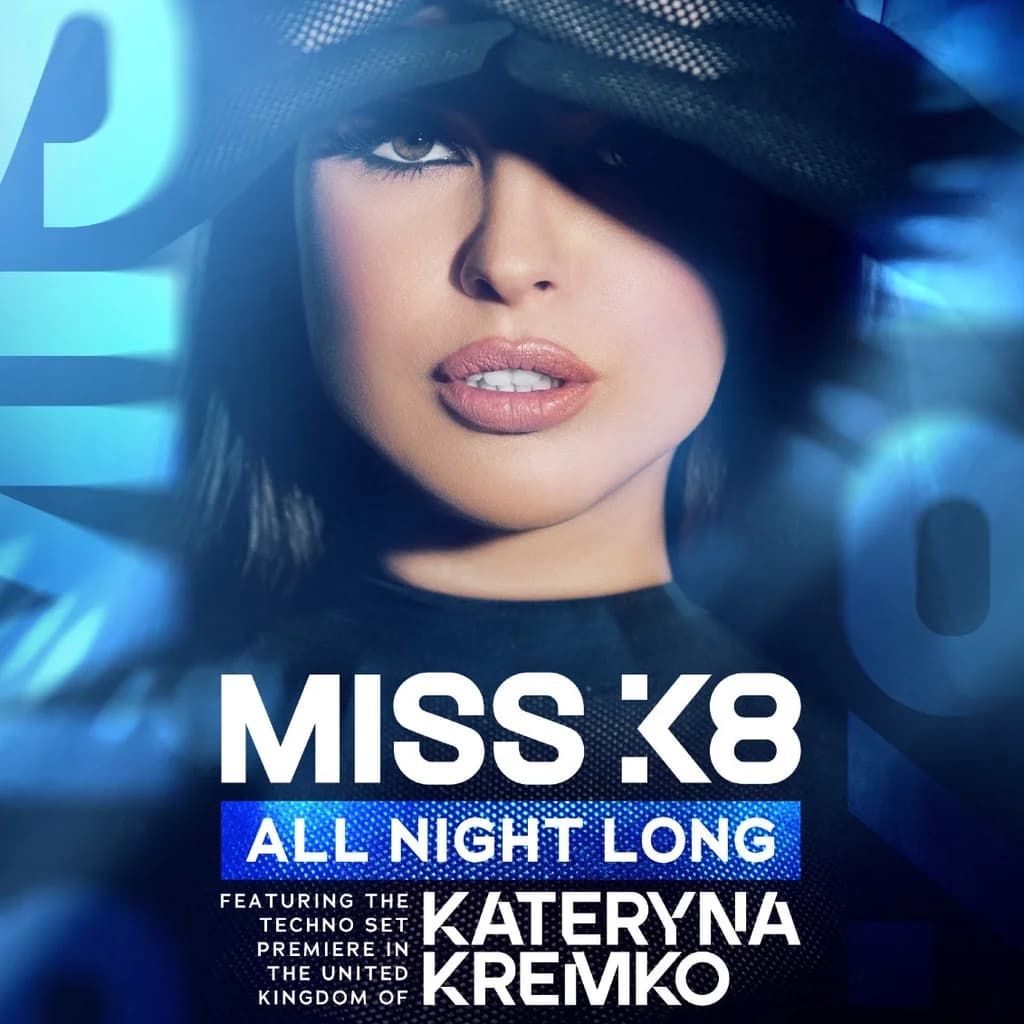 INTRA: Miss K8 ALL NIGHT LONG