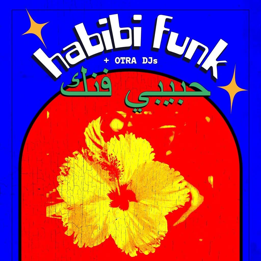 Habibi Funk - Liverpool at 24 Kitchen Street