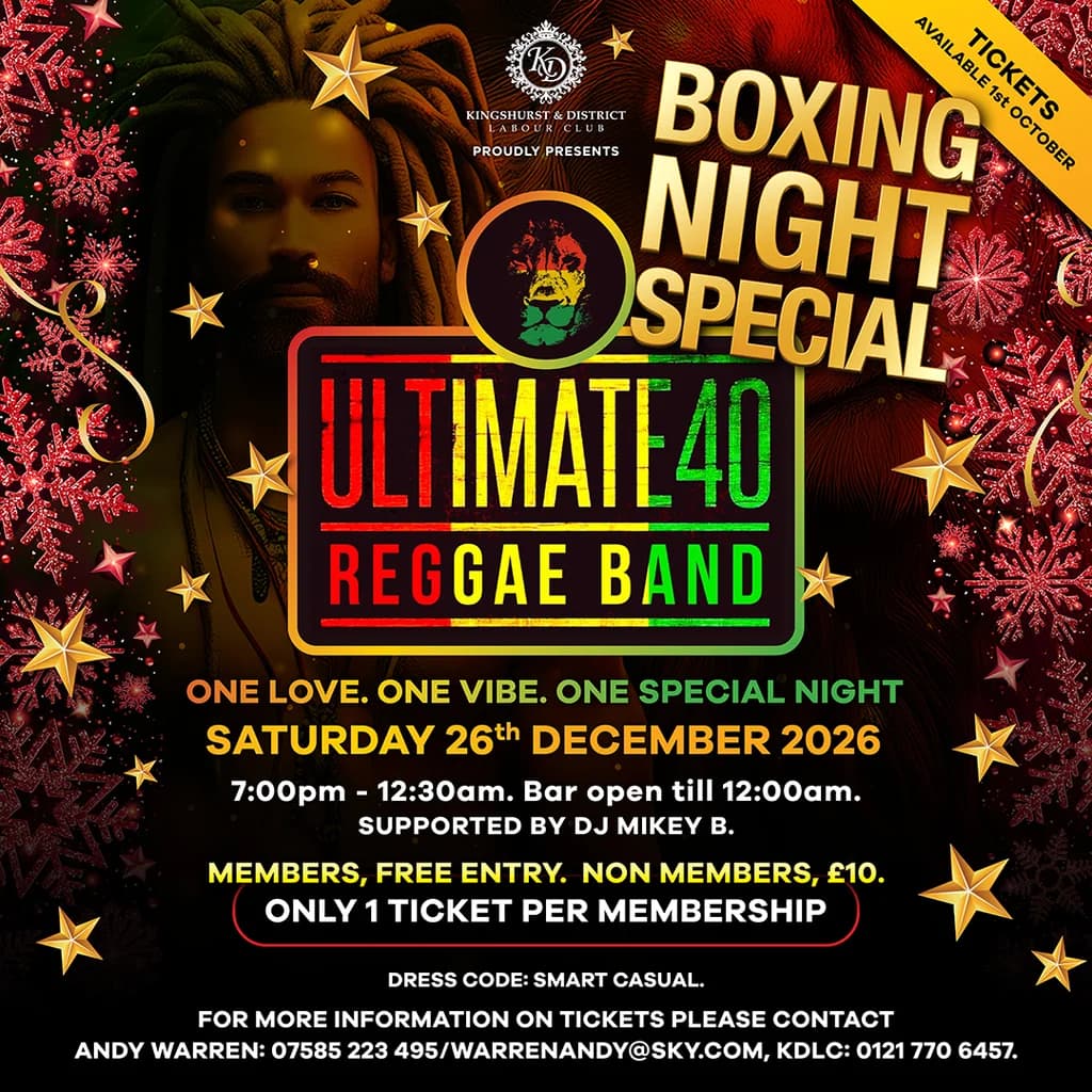 Boxing Night Special