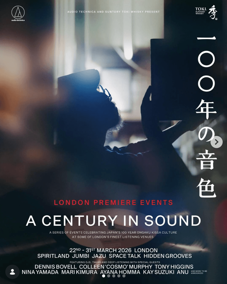 TALK: 'A Century in Sound' w Director & Documentarian Nick Dwyer at Jazu