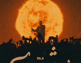 BIJî