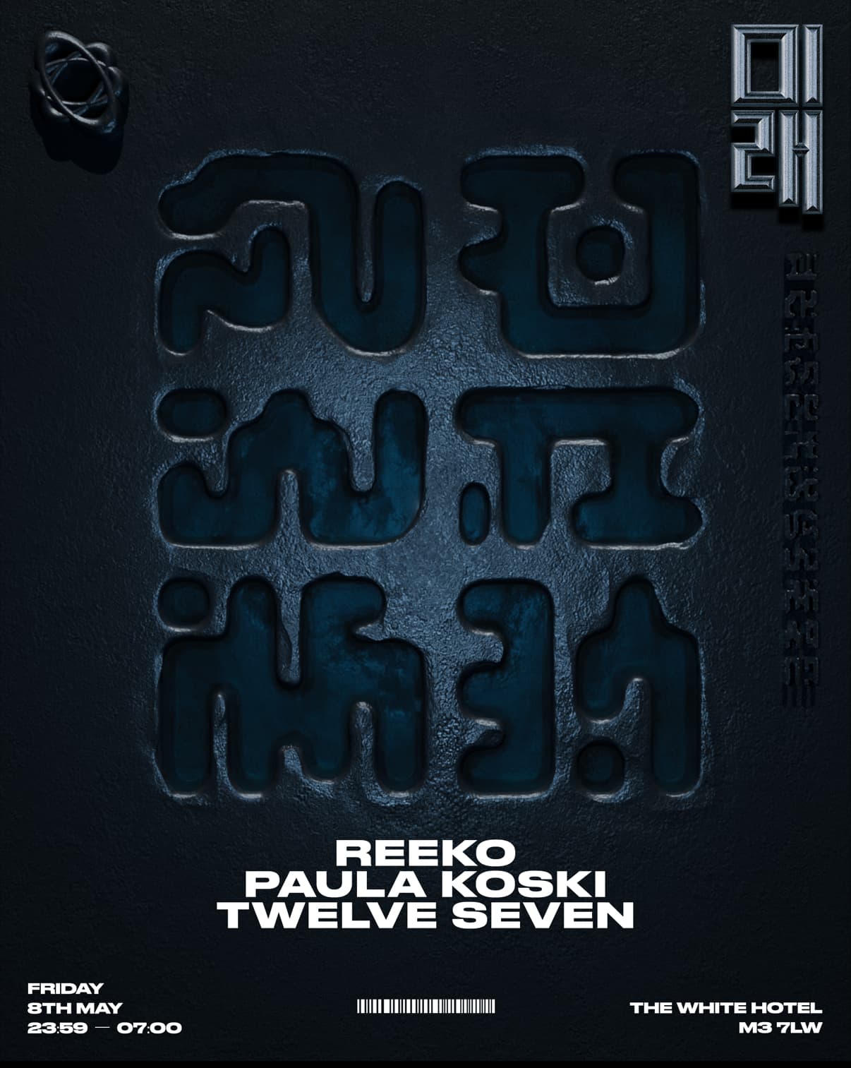 01366 ̸Reeko & Paula Koski at The White Hotel