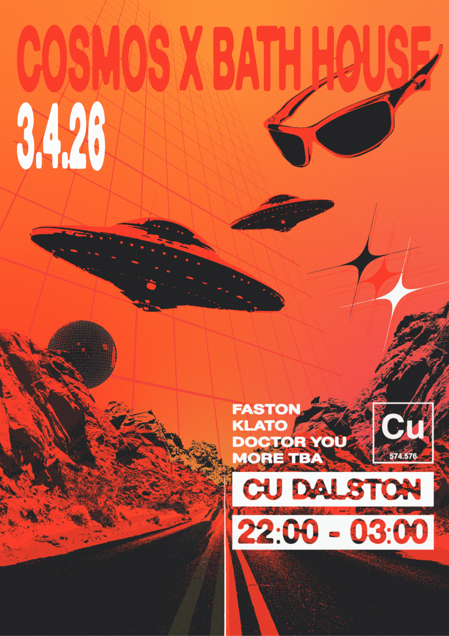 Cosmos x Bath House at Cu