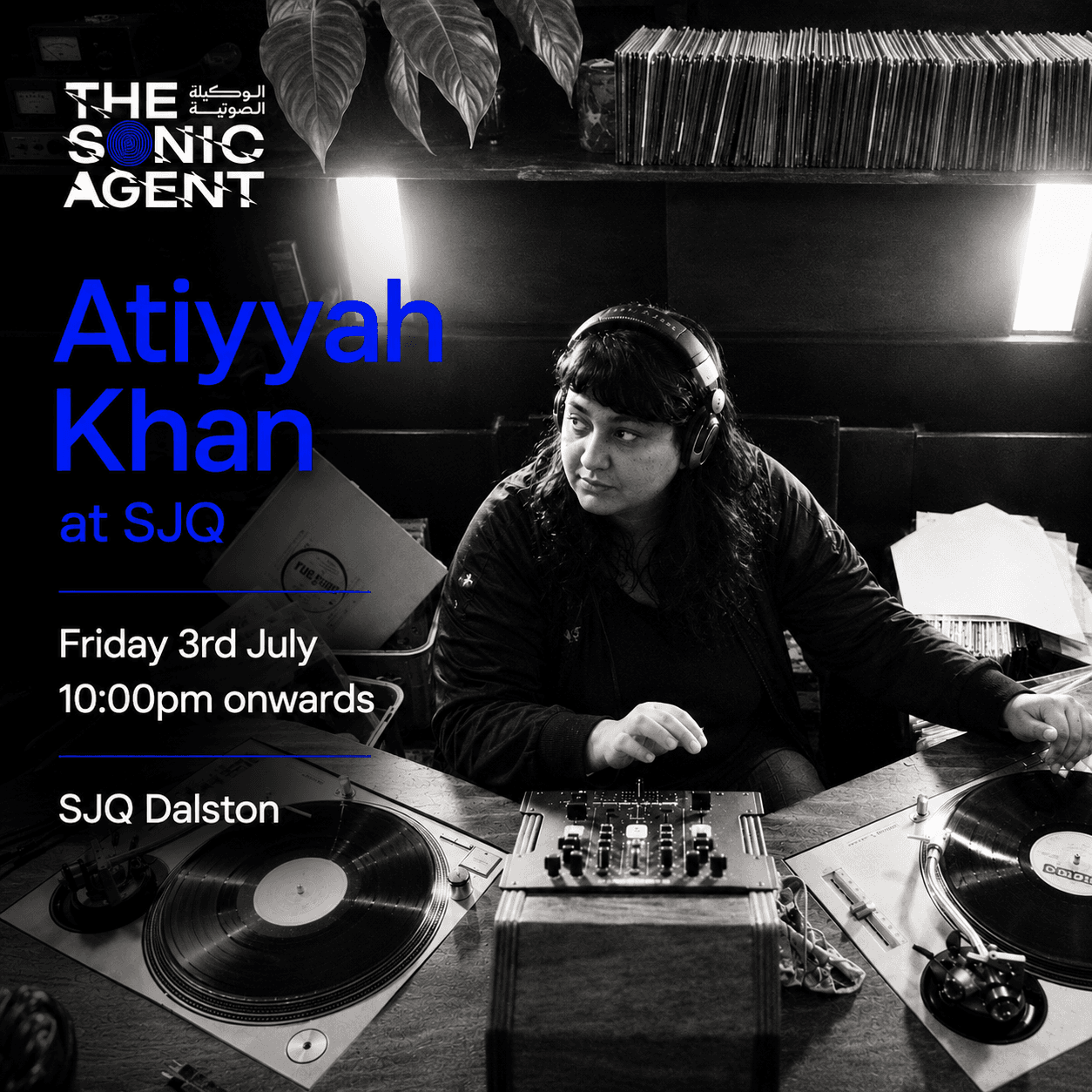 Atiyyah Khan at SJQ