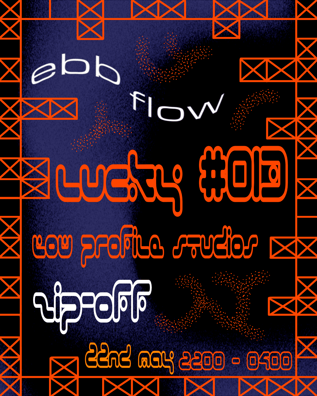 ebb/flow lucky #013 at Low Profile Studios