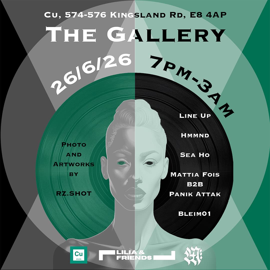 The Gallery Vol.12 - Extended Edition