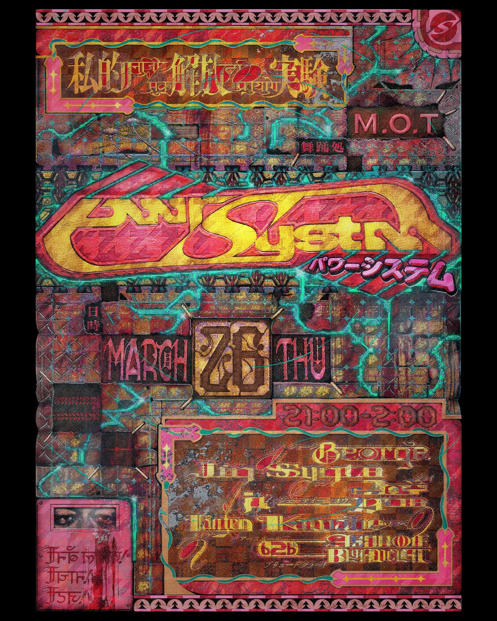 pwrSystm at Venue MOT