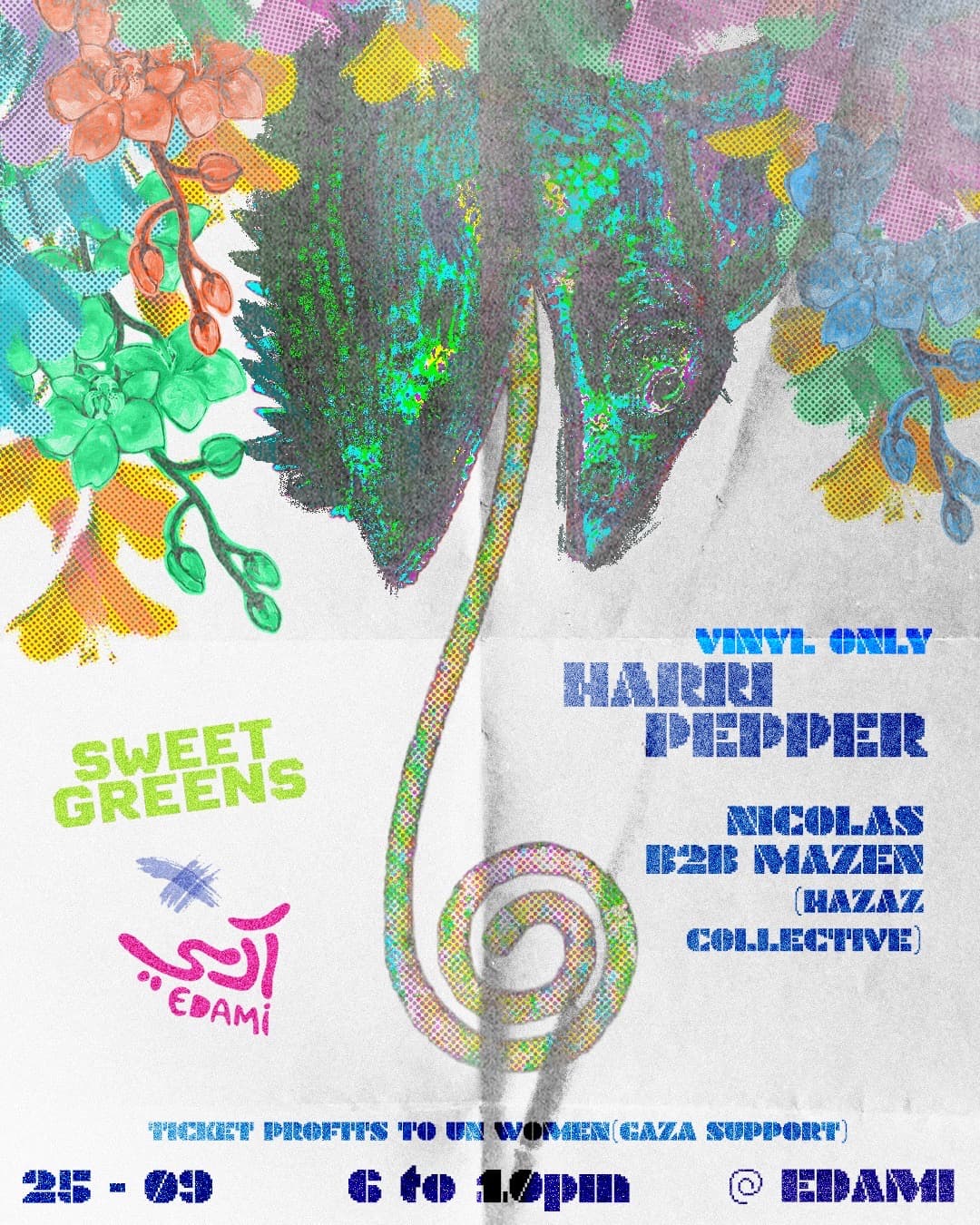Sweet Greens X Edami Secret Pres ft. Harri Pepper & Hazaz - Vinyl Only Gaza Fundraiser 
