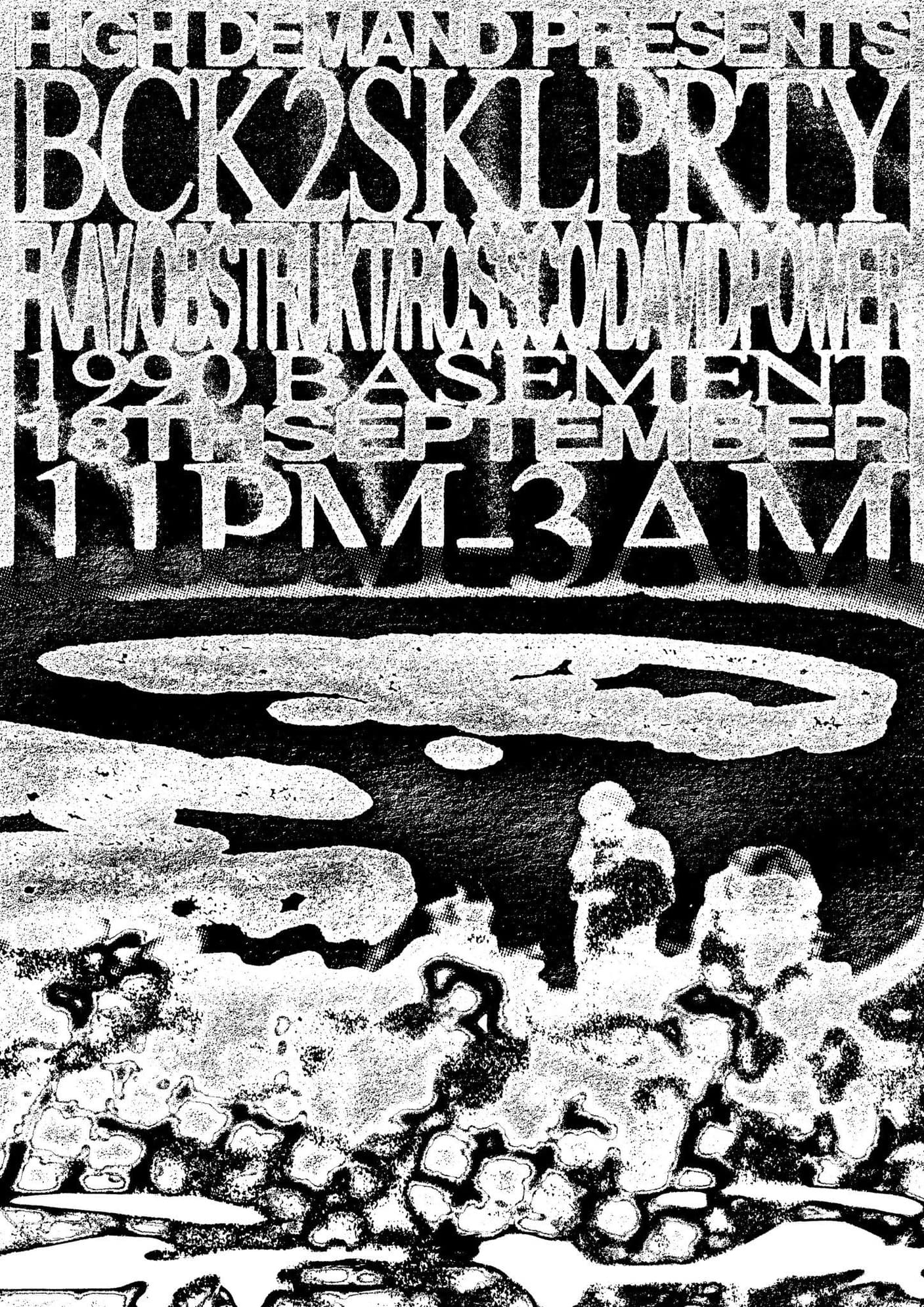 High Demand // BCK2SKLPRTY at 1990