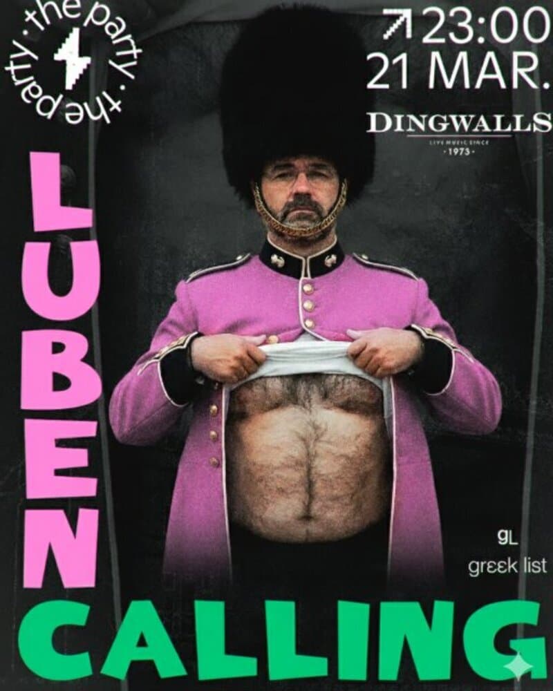 Luben Calling: Greek party in London by Luben at Dingwalls