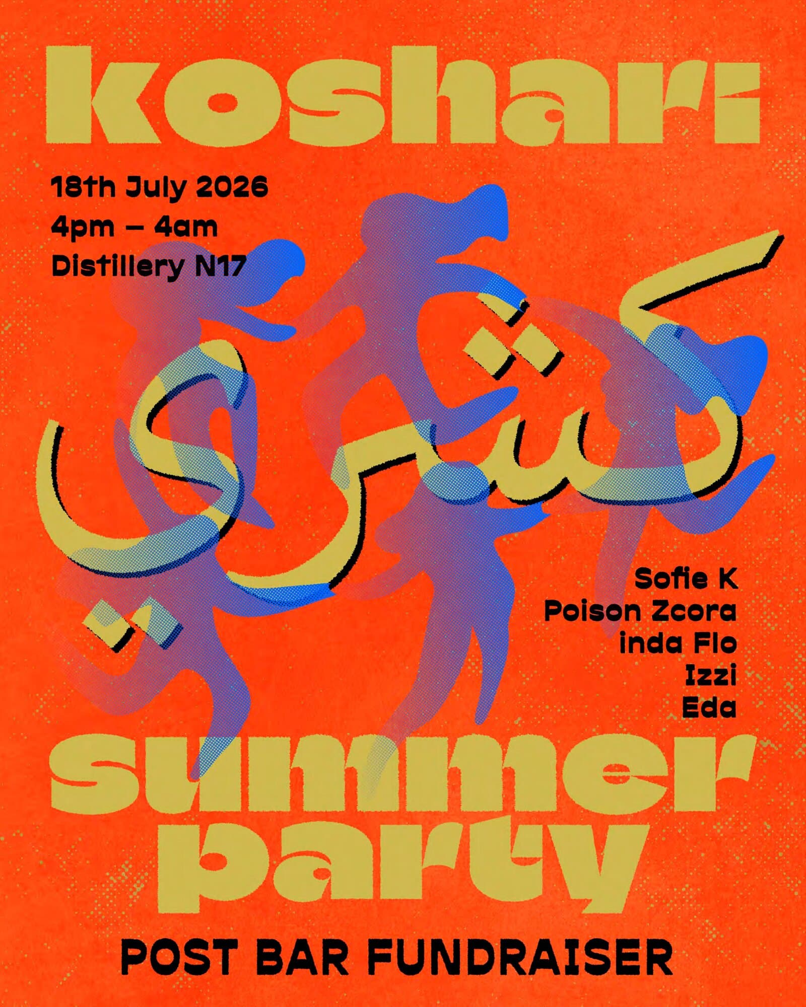 Koshari Summer Party