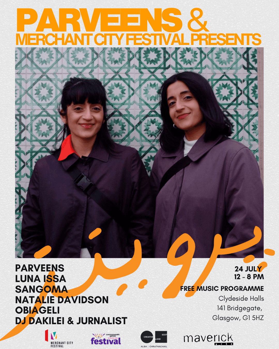 Parveens x Merchant City Festival presents: Clydeside Commons at The Clydeside Halls Briggait
