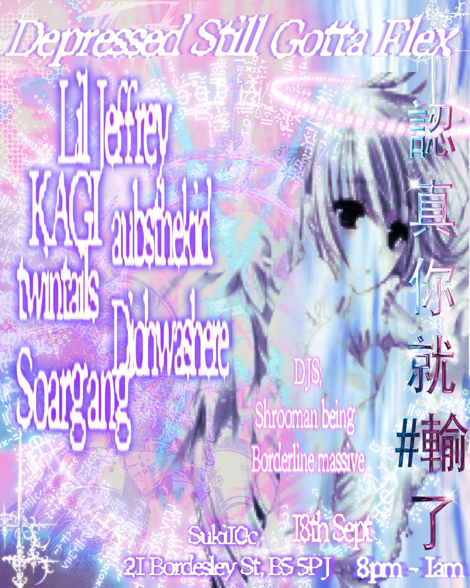 Depressed Still Gotta Flex at SUKi10C