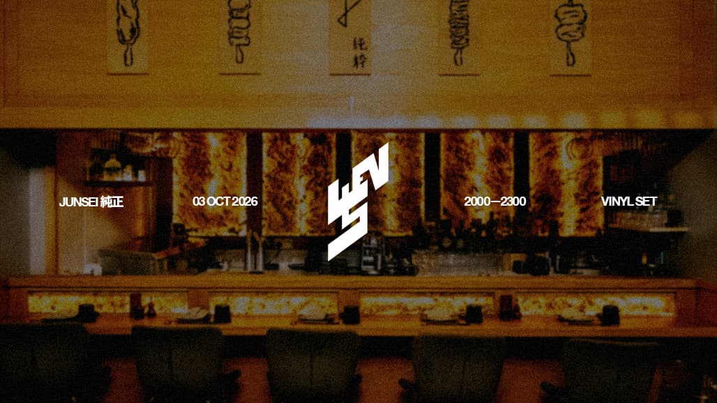 leverson x Junsei 純正 (vinyl set) at Junsei