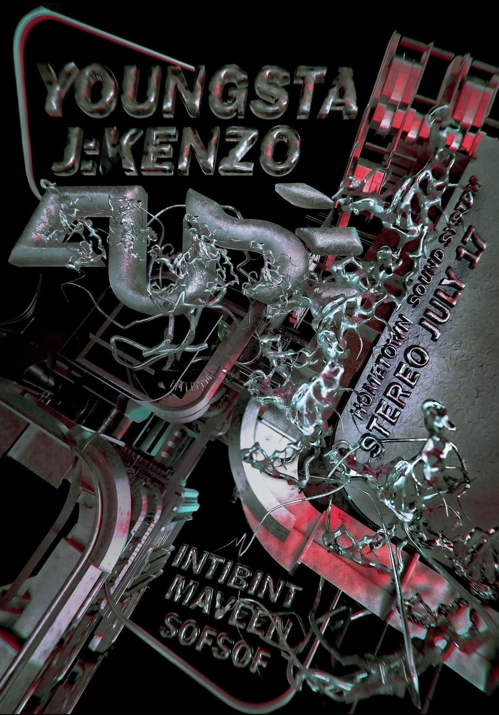 FUSE is 10 pt.3: Youngsta b2b J:Kenzo at Stereo, UK