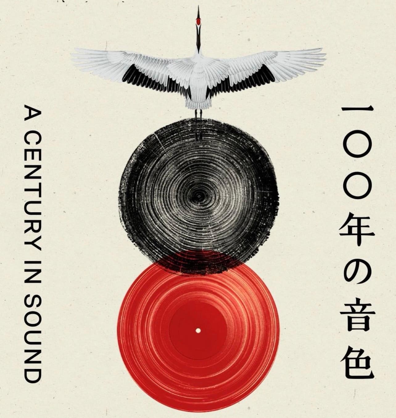 A Century In Sound talks and listening event at Spiritland