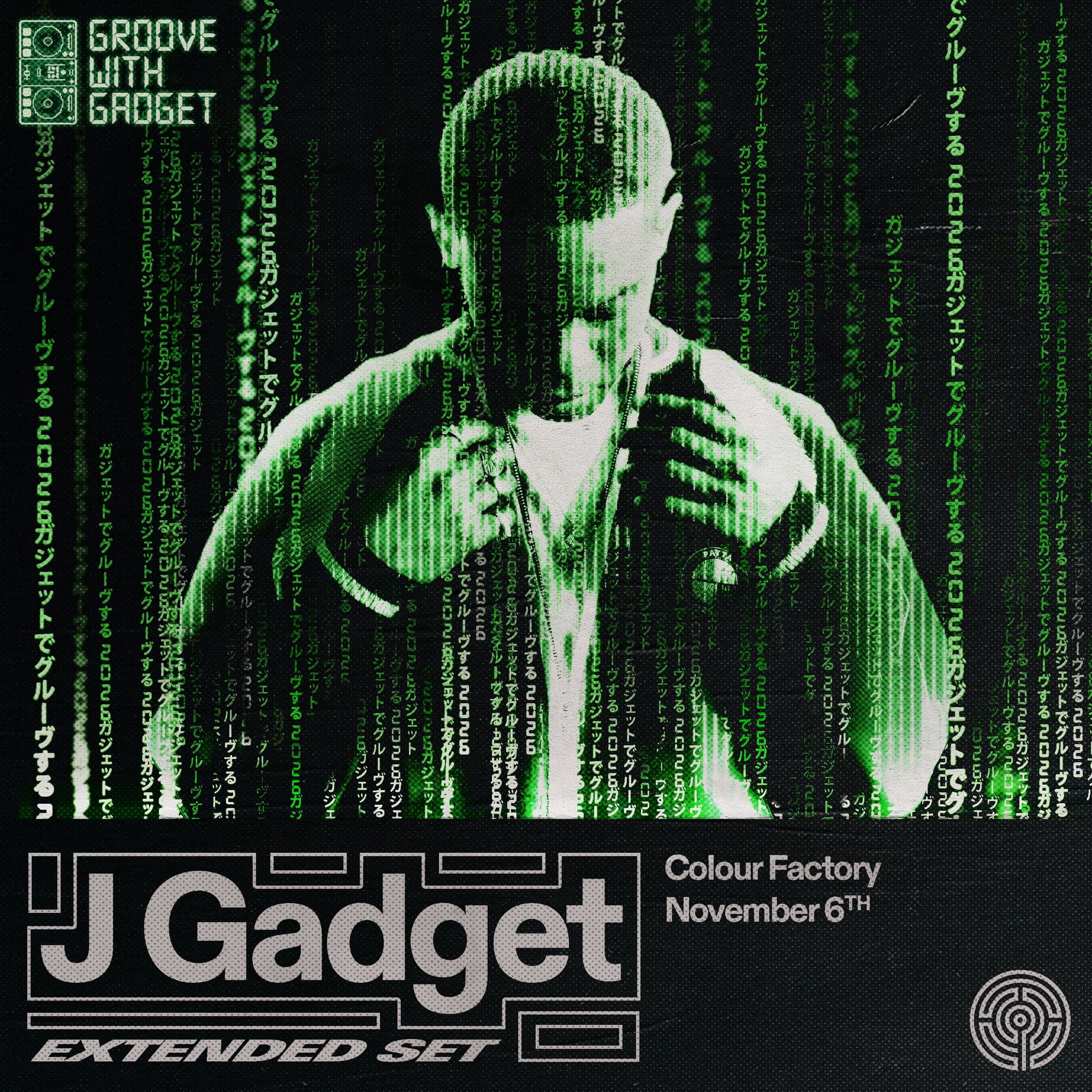 Labyrinth presents: J Gadget - Groove with Gadget