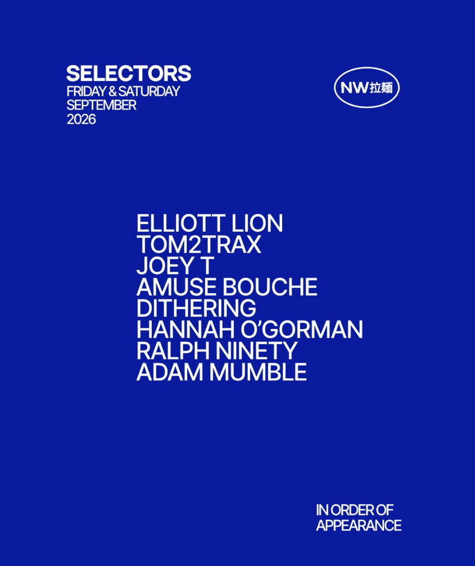 NWR: Elliott Lion at New Wave Ramen