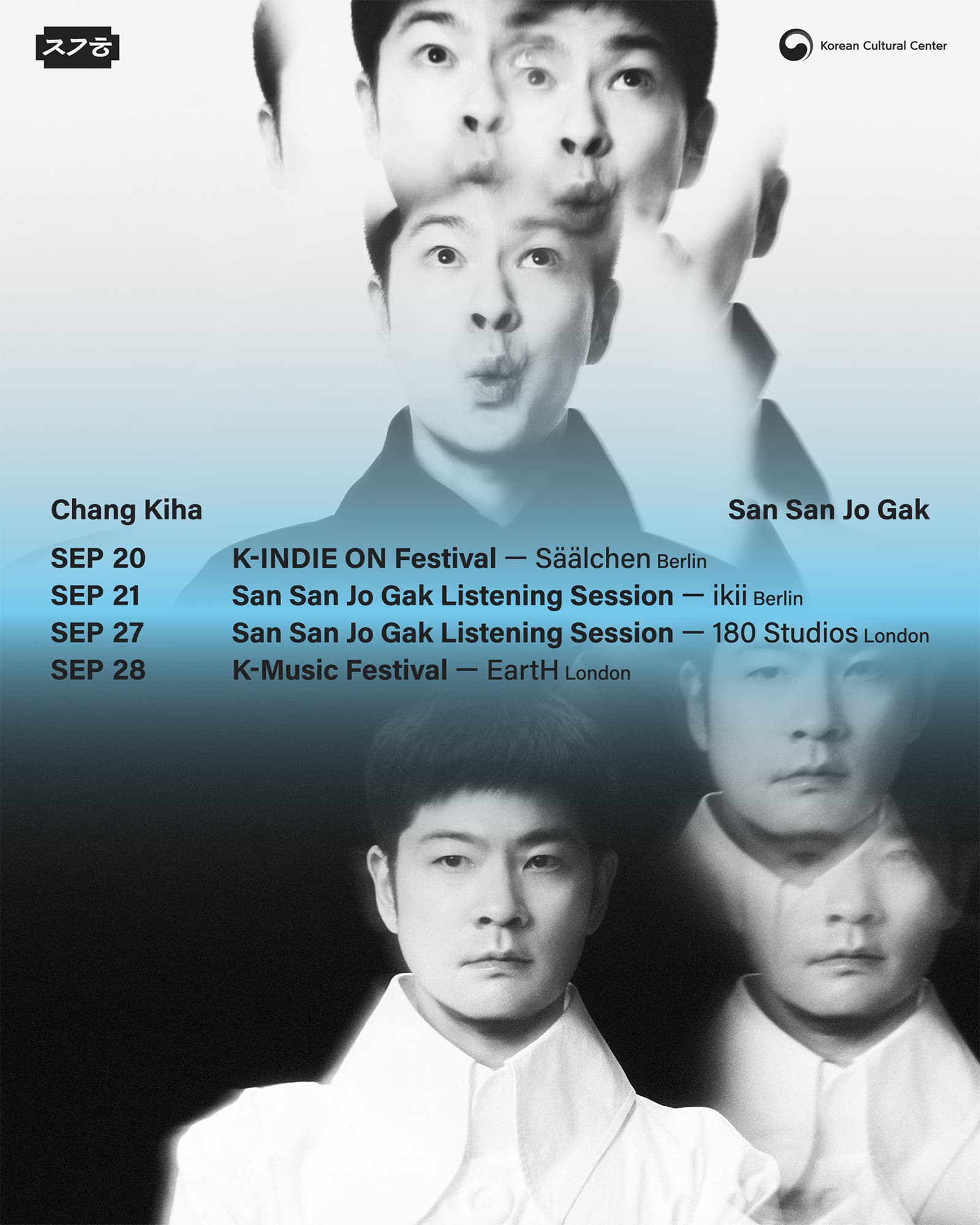 San San Jo Gak Listening Session