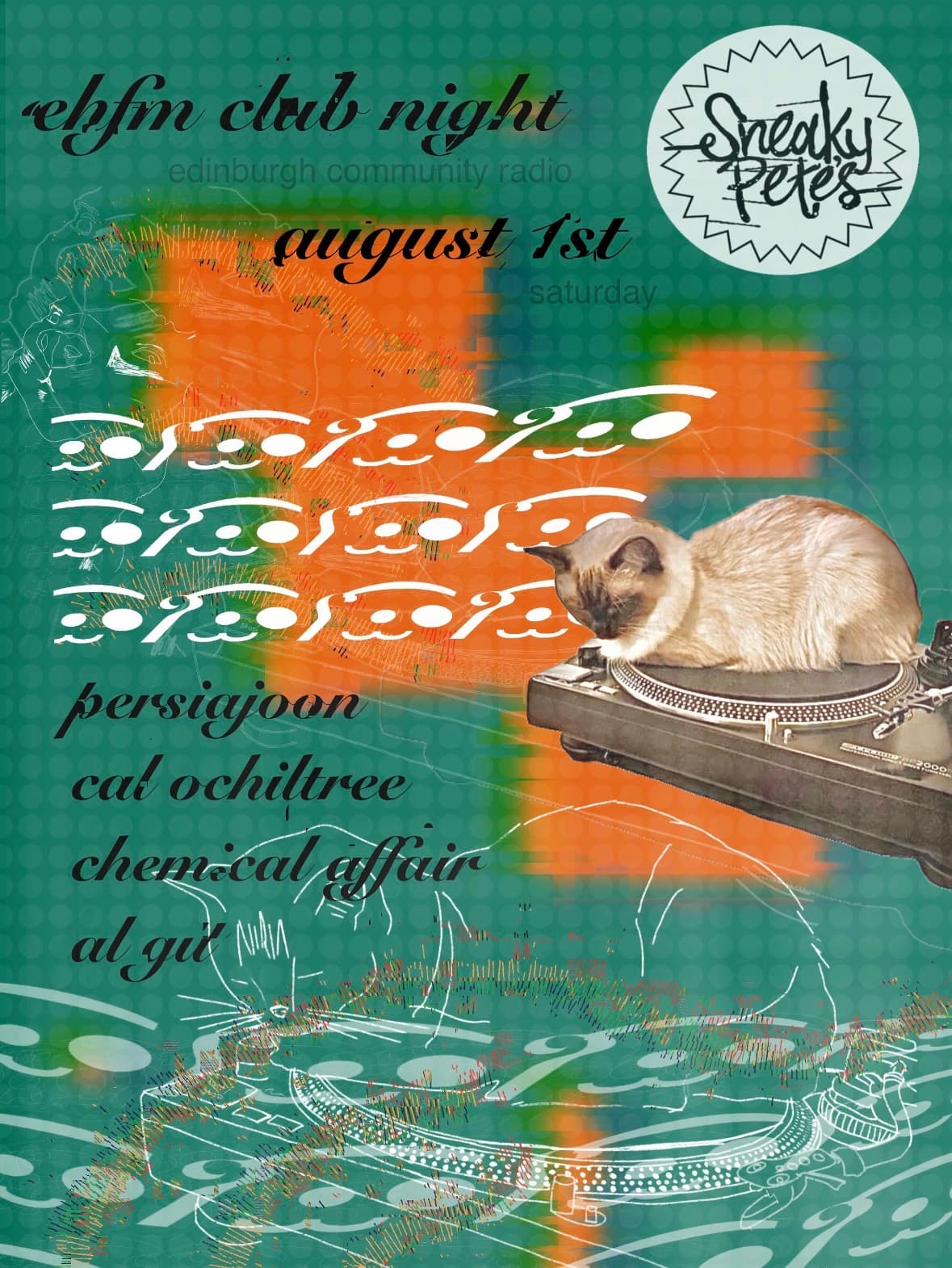 ehfm club night at Sneaky Pete's