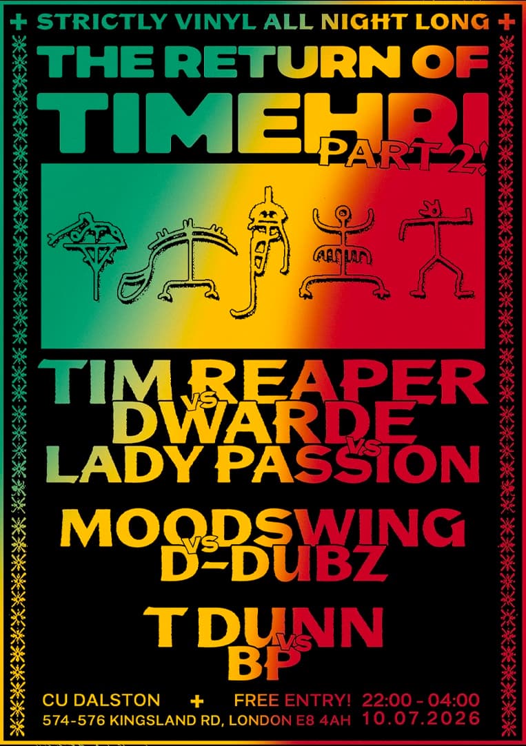 The Return Of Timehri Part 2 W/ Tim Reaper, Dwarde, Lady Passion, Moodswing, D-Dubz, T Dunn, BP at Cu