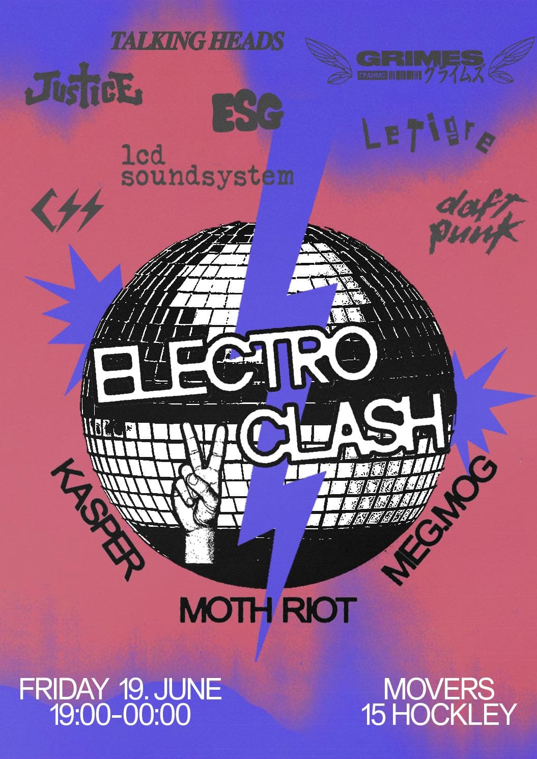 Electroclash 2: ESG, Talking Heads, LCD Soundsystem + more