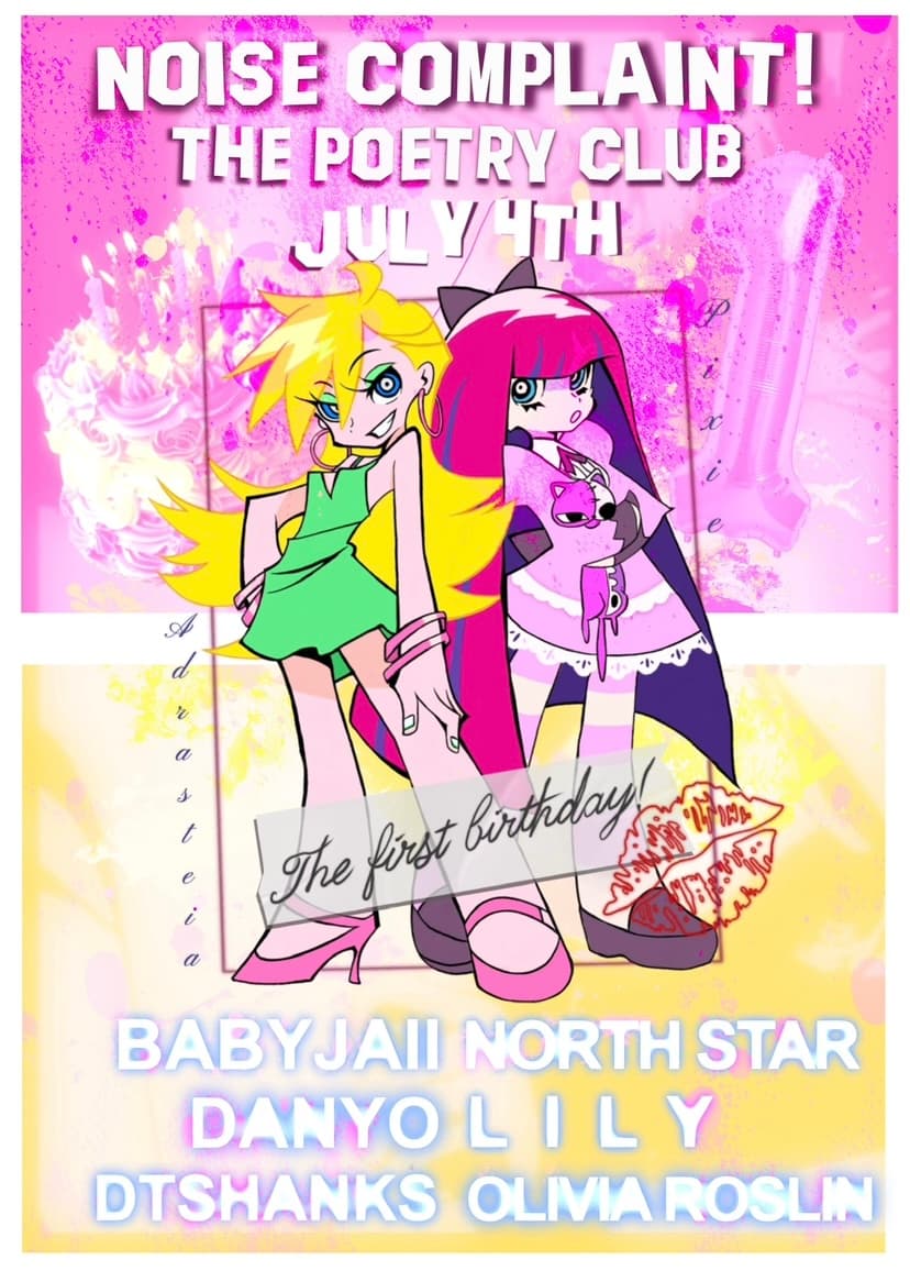 Noise Complaint! 1st Birthday Party