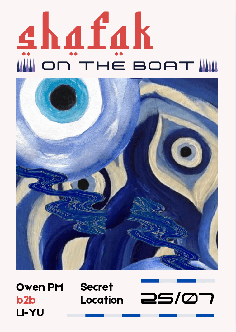 shafak on the boat at A Secret Location