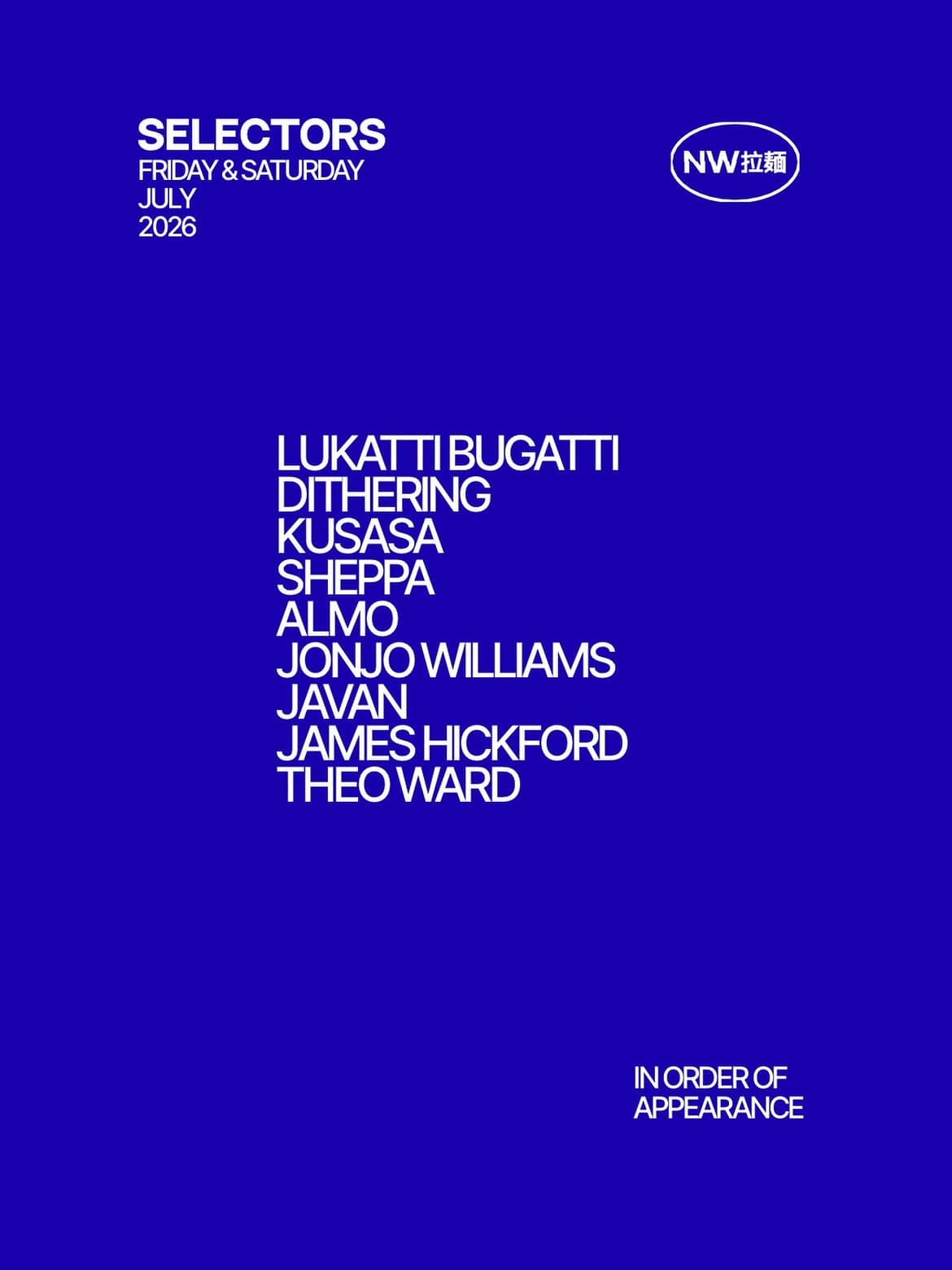 NWR: Almo