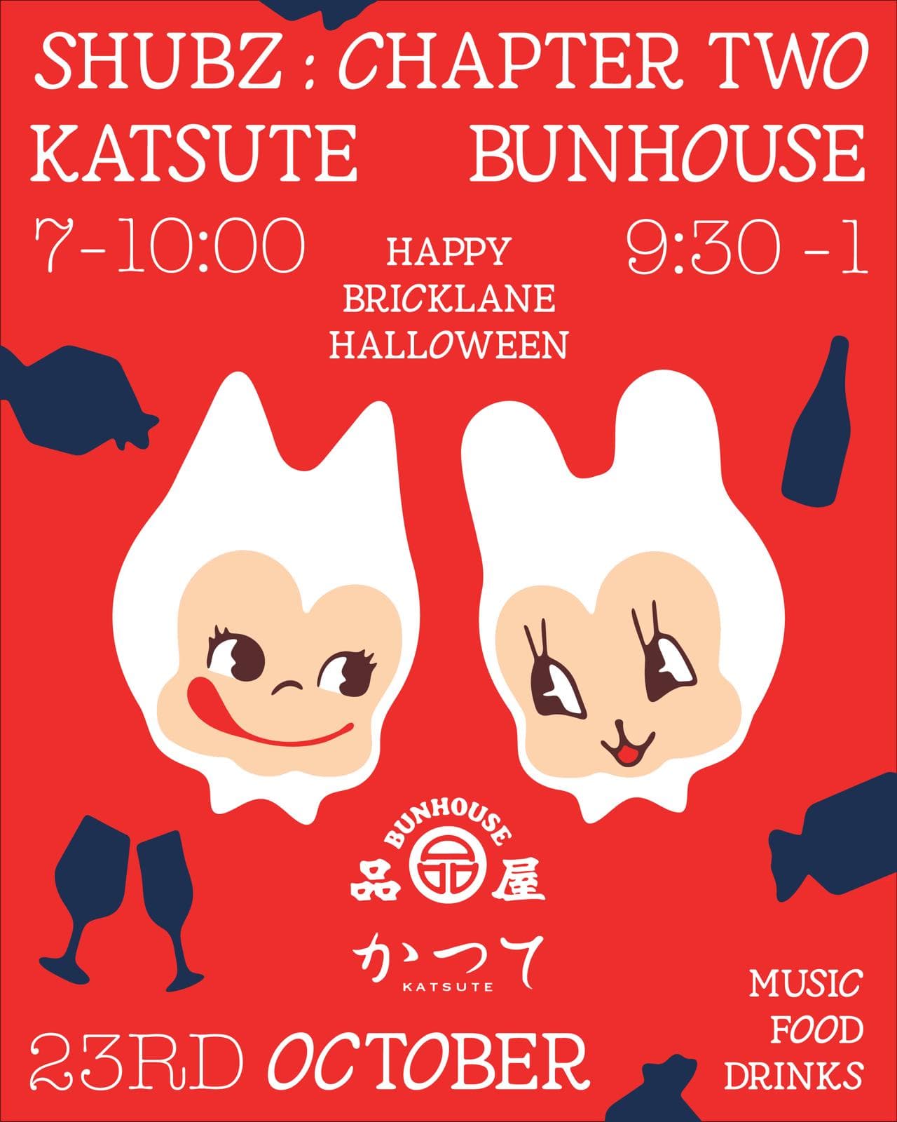 Shubz: Chapter Two Katsute100 Brick Lane x Bun House Disco