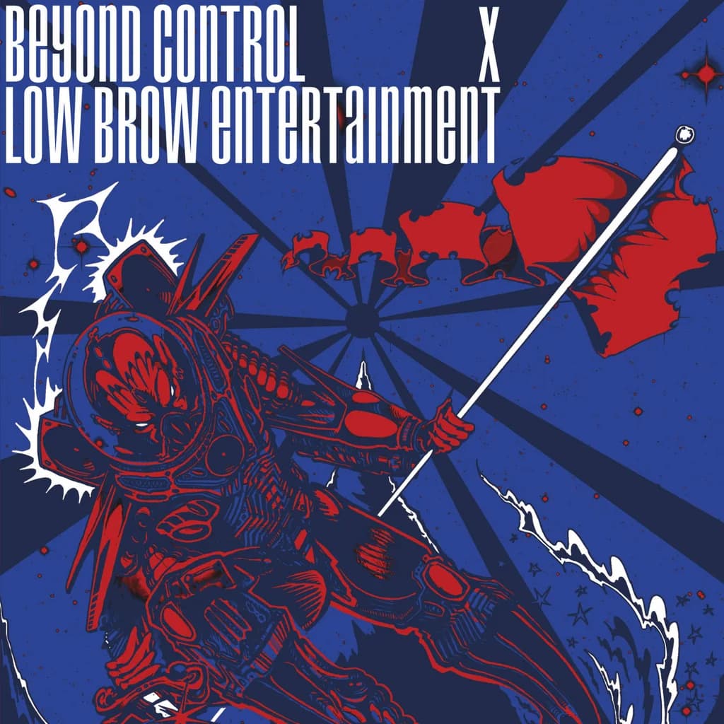 Beyond Control x Low Brow Entertainment Presents: Krunx & DJ B