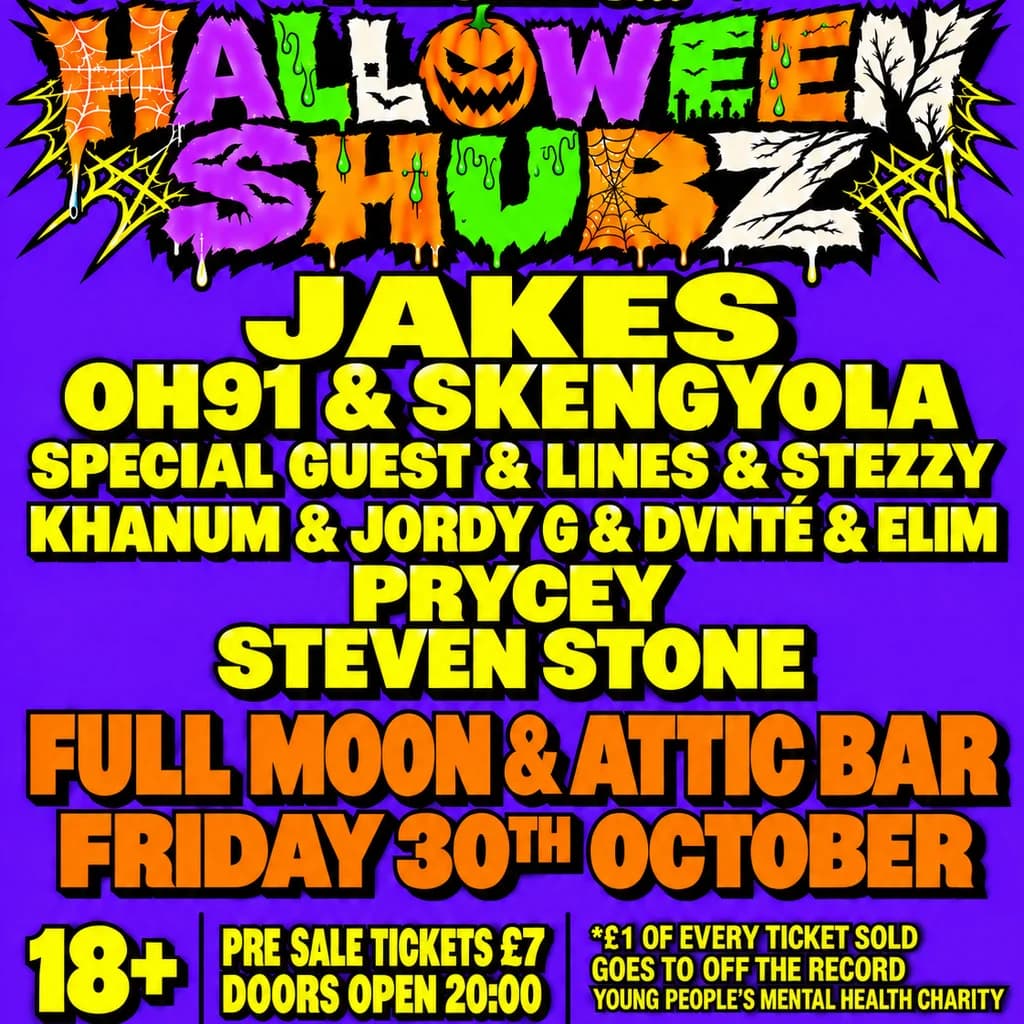 SUCK OUT! Presents - Halloween Shubz
