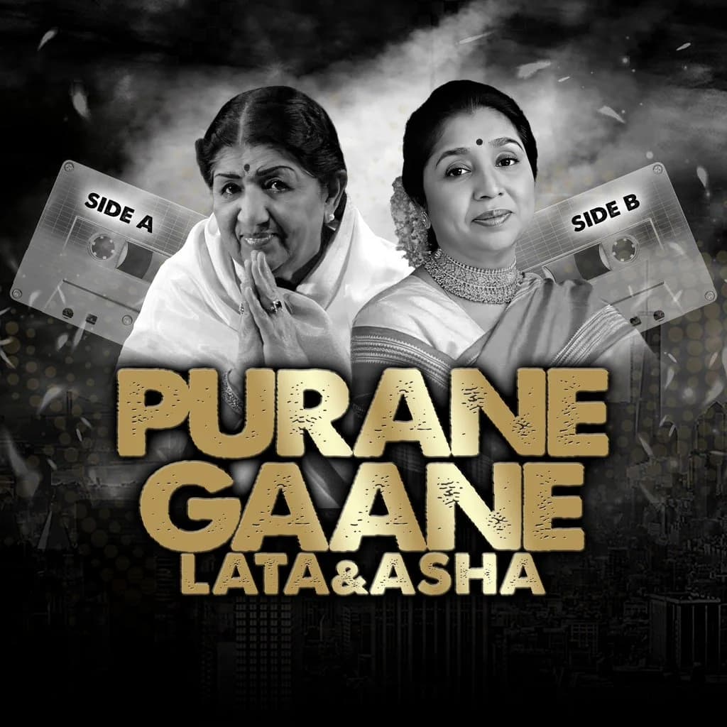 Lata & Asha: Purane Gaane... Side A | Side B Leeds at City Varieties Music Hall