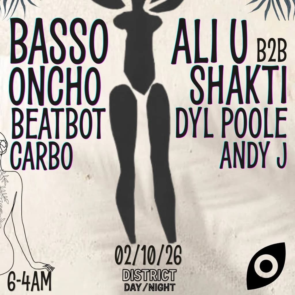 eloko: PRESENTS SPECIAL GUESTS DAY/NIGHT PARTY!