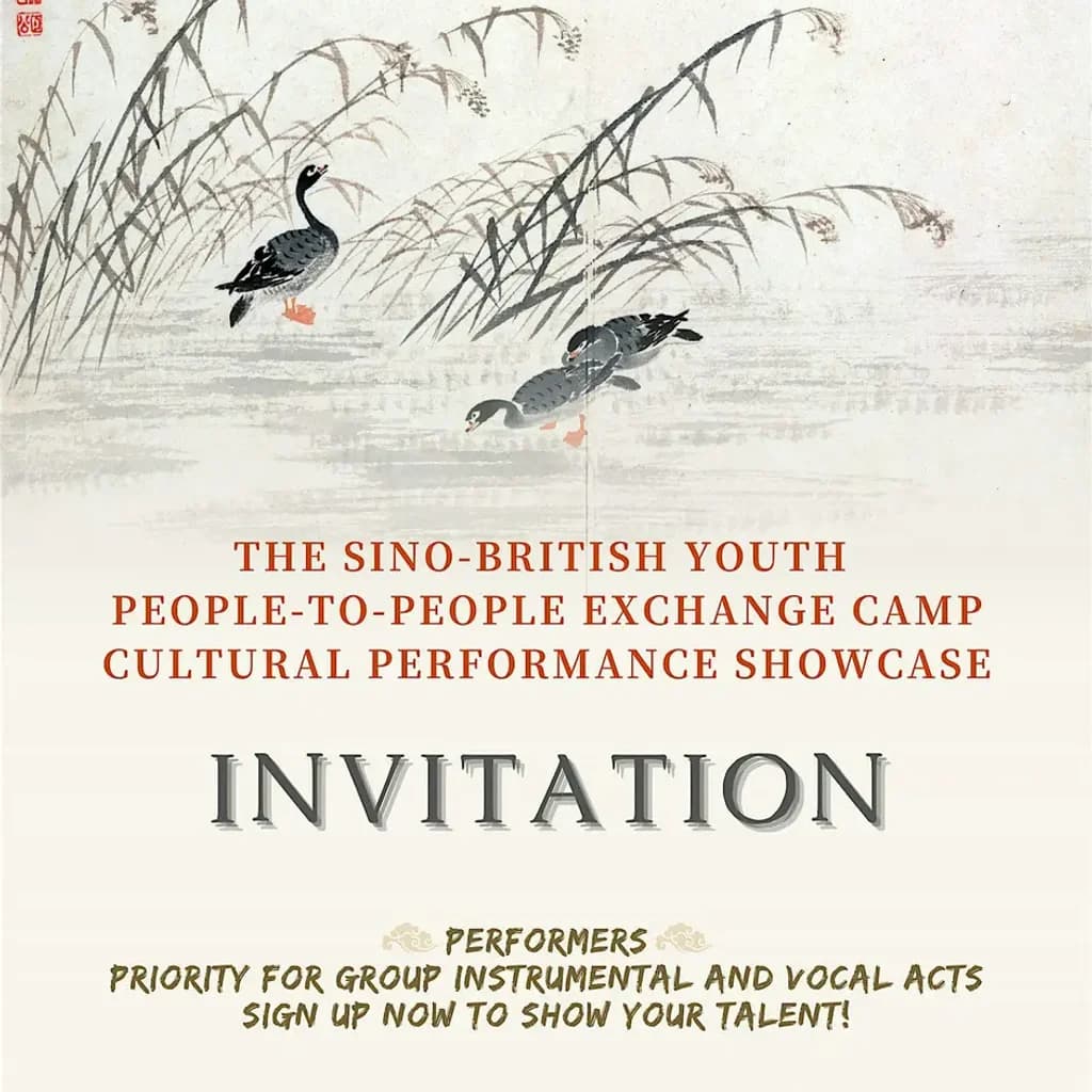 Beauty & Harmony: A Sino-British Youth Cultural Performance Show