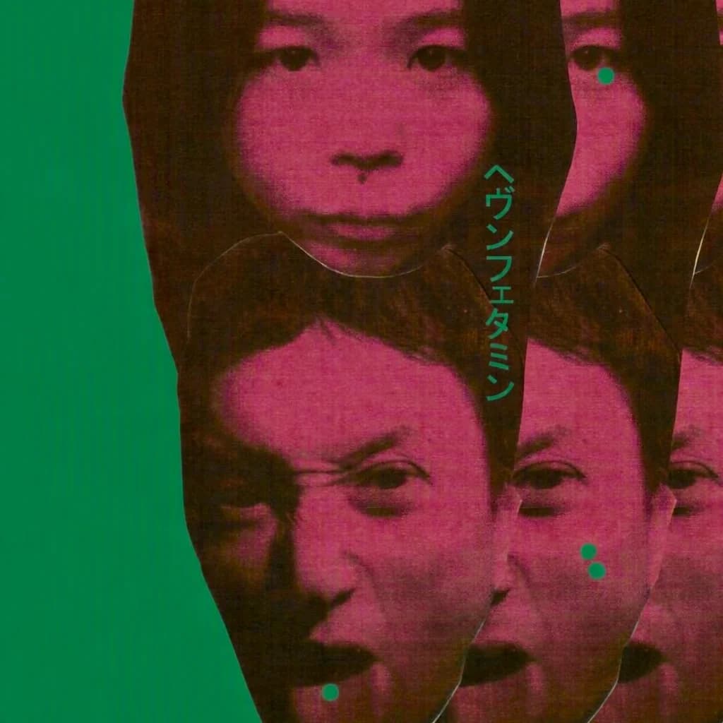 Heavenphetamine (Japan) + Flamehead