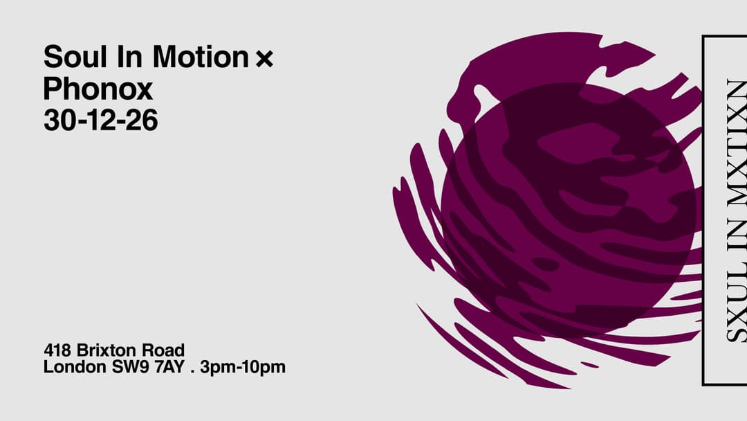 Soul In Motion - Pre-NYE Drum & Bass Party