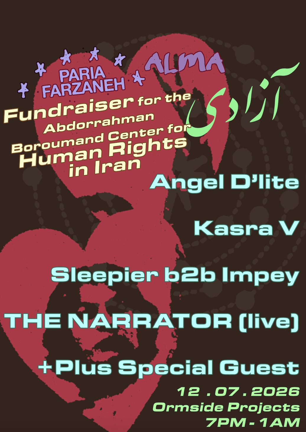 Paria Farzaneh x Alma Fundraiser Abdorrahman Boroumand Center for Human Rights in Iran