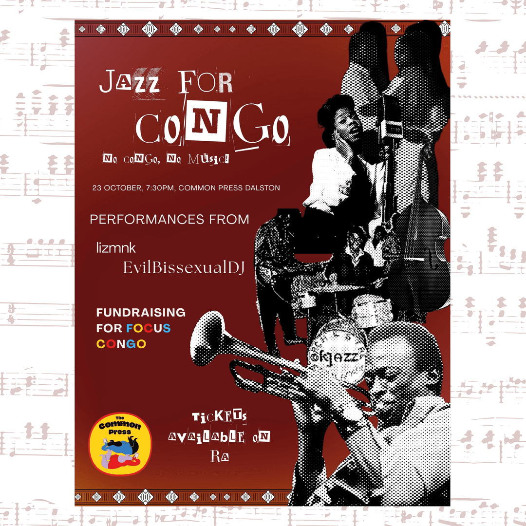Jazz for Congo: Fundraiser for Focus Congo
