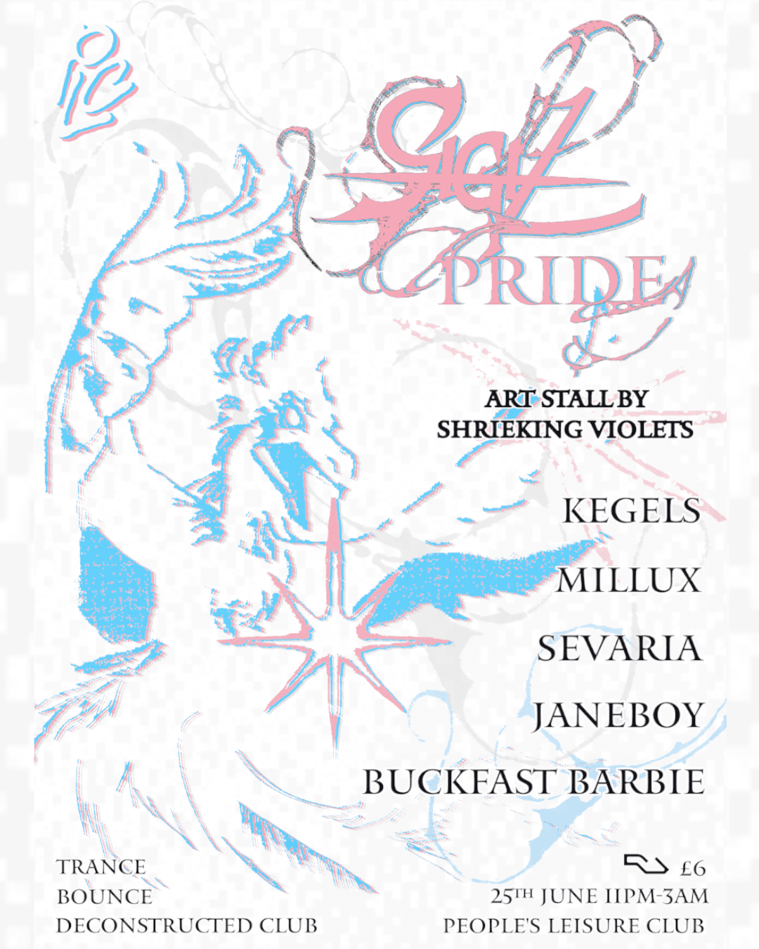 SIGIL: PRIDE