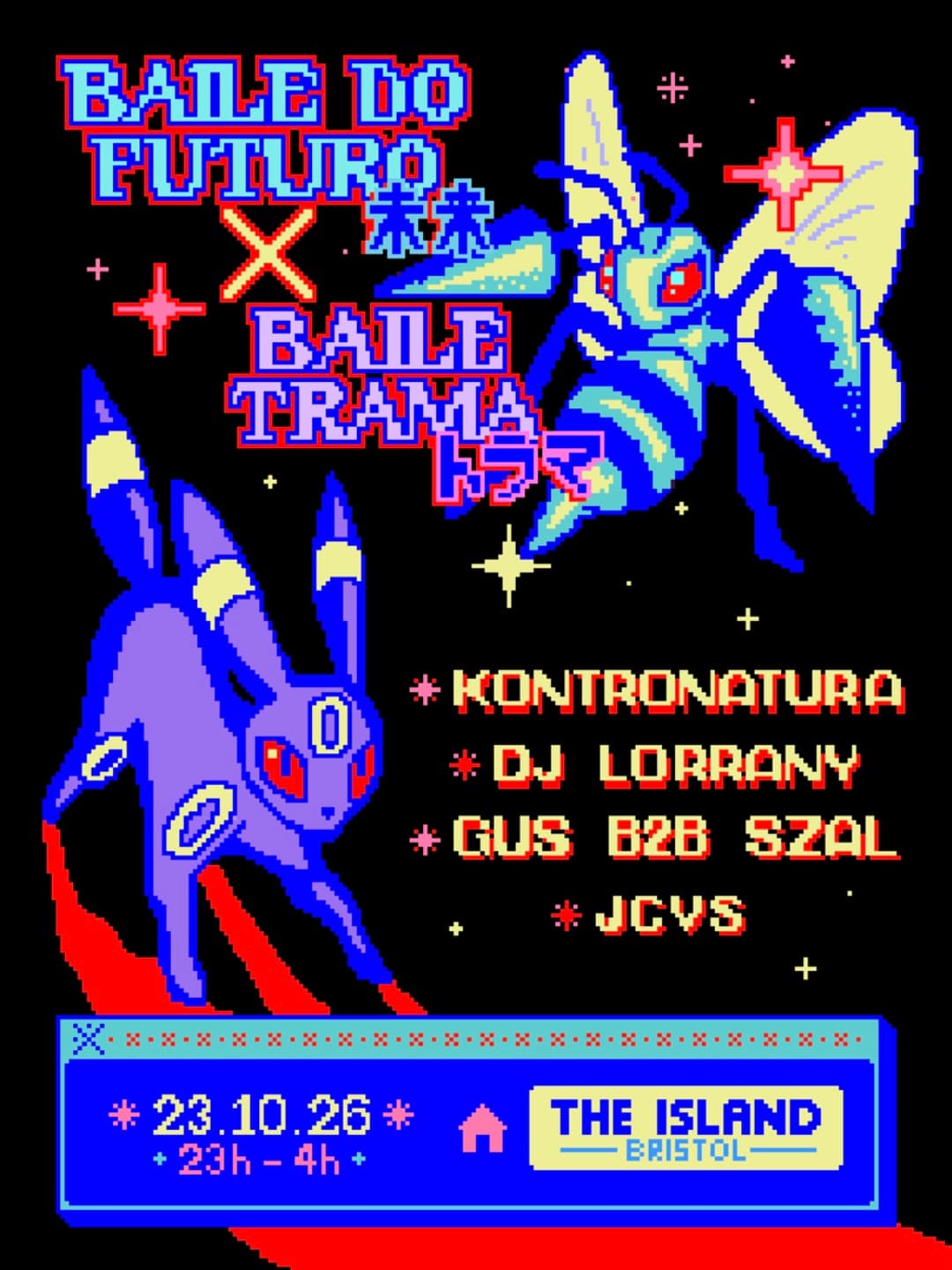 Baile do Futuro X BAILE TRAMA w/ Kontronatura, DJ Lorrany, Gus b2b SZAL and JCVS